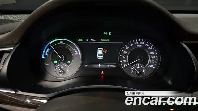 2017 Kia All New K7 Hybrid Noblesse Sold VIN KNALB41GBHA003781 – photo 16 2017 Kia All New K7 Hybrid Noblesse Sold VIN KNALB41GBHA003781 – photo 16