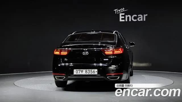 2017 Kia All New K7 Hybrid Noblesse Sold VIN KNALB41GBHA003781 – photo 17 2017 Kia All New K7 Hybrid Noblesse Sold VIN KNALB41GBHA003781 – photo 17
