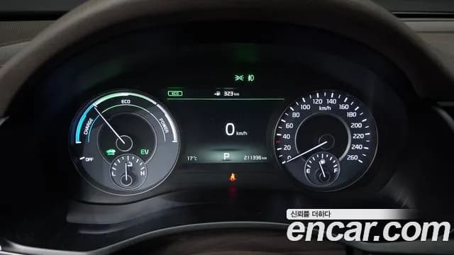 2017 Kia All New K7 Hybrid Noblesse Sold VIN KNALB41GBHA006394 – side profile 2017 Kia All New K7 Hybrid Noblesse Sold VIN KNALB41GBHA006394 – side profile