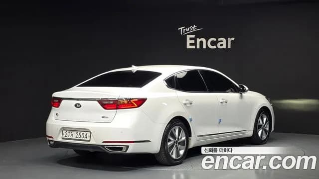 2017 Kia All New K7 Hybrid Noblesse Sold VIN KNALB41GBHA006394 – trunk area 2017 Kia All New K7 Hybrid Noblesse Sold VIN KNALB41GBHA006394 – trunk area