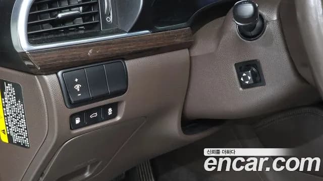 2017 Kia All New K7 Hybrid Noblesse Sold VIN KNALB41GBHA006394 – photo 14 2017 Kia All New K7 Hybrid Noblesse Sold VIN KNALB41GBHA006394 – photo 14
