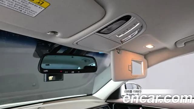 2017 Kia All New K7 Hybrid Noblesse Sold VIN KNALB41GBHA006394 – photo 16 2017 Kia All New K7 Hybrid Noblesse Sold VIN KNALB41GBHA006394 – photo 16