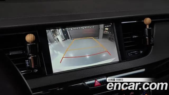 2017 Kia All New K7 Hybrid Noblesse Sold VIN KNALB41GBHA006394 – photo 17 2017 Kia All New K7 Hybrid Noblesse Sold VIN KNALB41GBHA006394 – photo 17