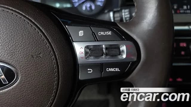 2017 Kia All New K7 Hybrid Noblesse Sold VIN KNALB41GBHA006394 – photo 20 2017 Kia All New K7 Hybrid Noblesse Sold VIN KNALB41GBHA006394 – photo 20