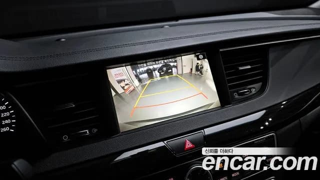 2018 Kia All New K7 Hybrid Noblesse Special Sold VIN KNALB41GBJA008118 – rear exterior 2018 Kia All New K7 Hybrid Noblesse Special Sold VIN KNALB41GBJA008118 – rear exterior