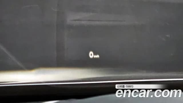2018 Kia All New K7 Hybrid Noblesse Special Sold VIN KNALB41GBJA008118 – trunk area 2018 Kia All New K7 Hybrid Noblesse Special Sold VIN KNALB41GBJA008118 – trunk area