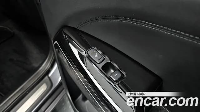 2018 Kia All New K7 Hybrid Noblesse Special Sold VIN KNALB41GBJA008118 – photo 17 2018 Kia All New K7 Hybrid Noblesse Special Sold VIN KNALB41GBJA008118 – photo 17
