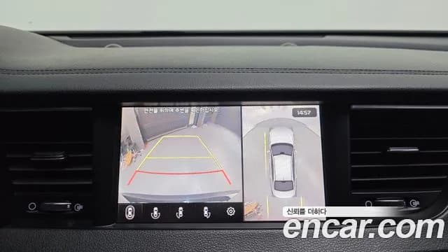 2018 Kia All New K7 Hybrid Noblesse Special Sold VIN KNALB41GBJA009893 – trunk area 2018 Kia All New K7 Hybrid Noblesse Special Sold VIN KNALB41GBJA009893 – trunk area