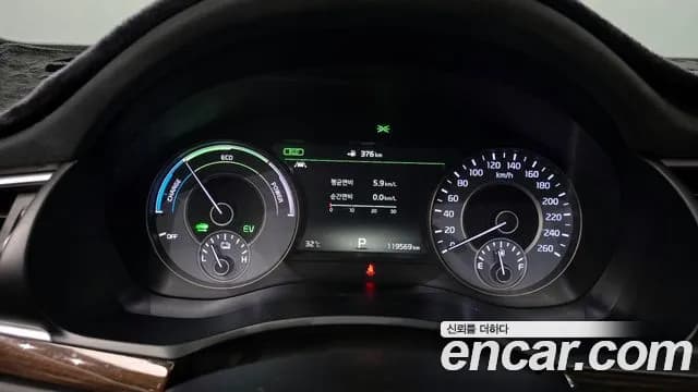 2018 Kia All New K7 Hybrid Noblesse Special Sold VIN KNALB41GBJA010436 – interior seats 2018 Kia All New K7 Hybrid Noblesse Special Sold VIN KNALB41GBJA010436 – interior seats