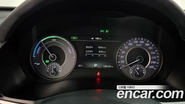 2018 Kia All New K7 Hybrid Noblesse Special Sold VIN KNALB41GBJA011971 – dashboard 2018 Kia All New K7 Hybrid Noblesse Special Sold VIN KNALB41GBJA011971 – dashboard