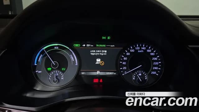 2018 Kia All New K7 Hybrid Noblesse Special Sold VIN KNALB41GBJA012680 – photo 11 2018 Kia All New K7 Hybrid Noblesse Special Sold VIN KNALB41GBJA012680 – photo 11