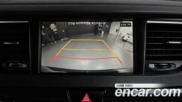 2019 Kia All New K7 Hybrid Noblesse Special Sold VIN KNALB41GBKA016143 – odometer reading 2019 Kia All New K7 Hybrid Noblesse Special Sold VIN KNALB41GBKA016143 – odometer reading