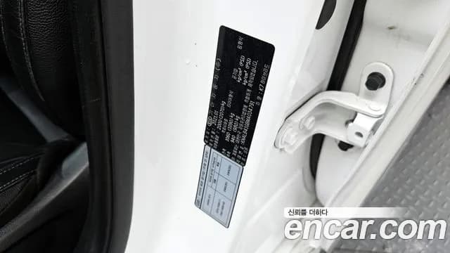 2021 Kia K7 Premier Hybrid Prestige Sold VIN KNALB41GBMA034791 – odometer reading 2021 Kia K7 Premier Hybrid Prestige Sold VIN KNALB41GBMA034791 – odometer reading