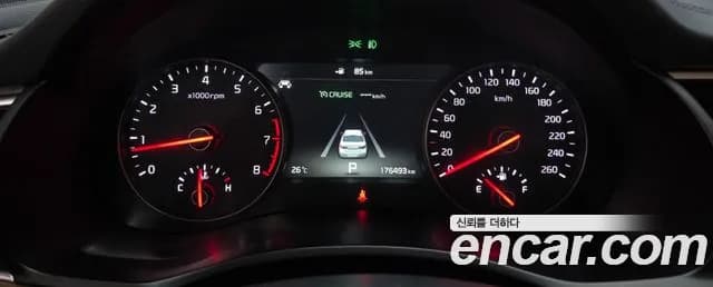 2017 Kia All New K7 3.3 GDI Limited Plus Sold VIN KNALC411BHA067646 – interior seats 2017 Kia All New K7 3.3 GDI Limited Plus Sold VIN KNALC411BHA067646 – interior seats