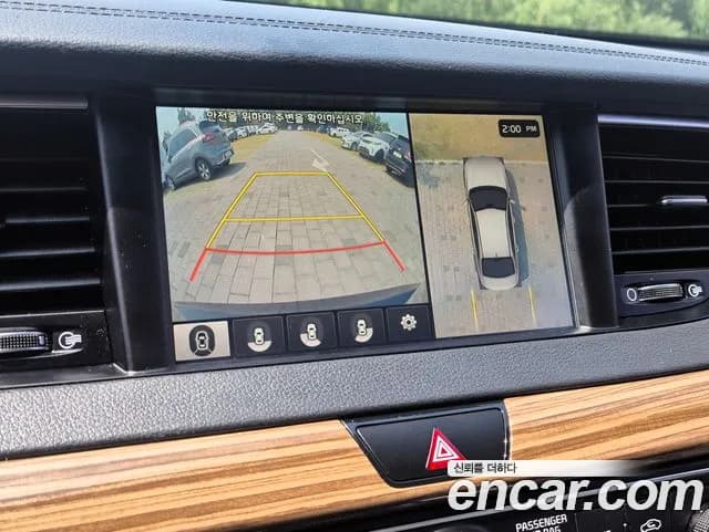 2017 Kia All New K7 3.3 GDI Limited Plus Sold VIN KNALC411BHA067646 – photo 11 2017 Kia All New K7 3.3 GDI Limited Plus Sold VIN KNALC411BHA067646 – photo 11