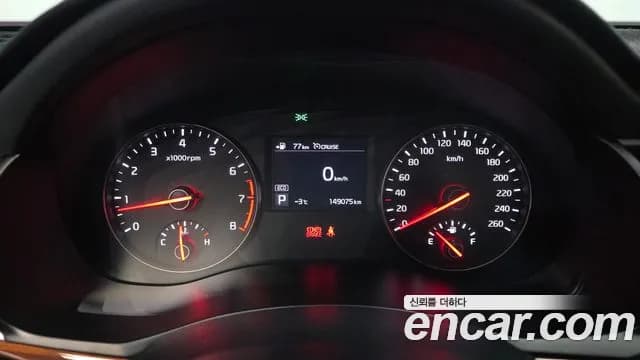 2017 Kia All New K7 3.3 GDI Noblesse Sold VIN KNALC411BHA070599 – photo 20 2017 Kia All New K7 3.3 GDI Noblesse Sold VIN KNALC411BHA070599 – photo 20