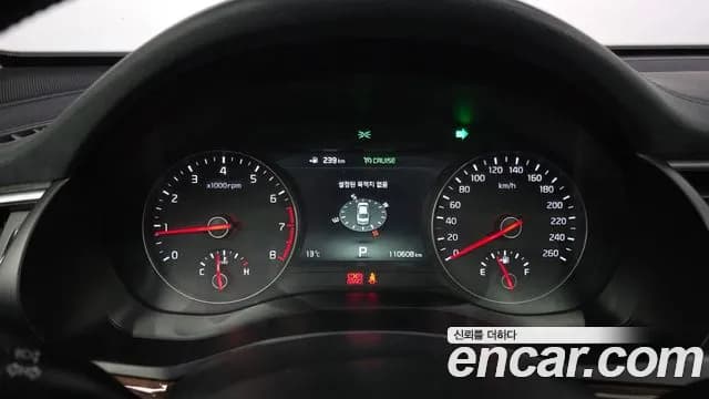 2017 Kia All New K7 3.3 GDI Limited Plus Sold VIN KNALC411BHA071558 – photo 17 2017 Kia All New K7 3.3 GDI Limited Plus Sold VIN KNALC411BHA071558 – photo 17