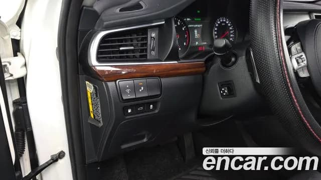 2017 Kia All New K7 3.3 GDI Limited Plus Sold VIN KNALC411BHA071558 – photo 18 2017 Kia All New K7 3.3 GDI Limited Plus Sold VIN KNALC411BHA071558 – photo 18