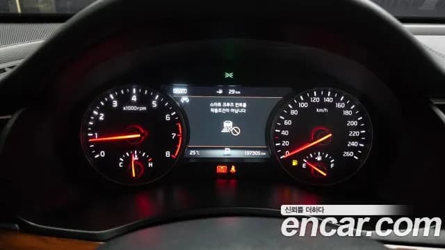2017 Kia All New K7 3.3 GDI Limited Plus Sold VIN KNALC411BHA076480 – side profile 2017 Kia All New K7 3.3 GDI Limited Plus Sold VIN KNALC411BHA076480 – side profile