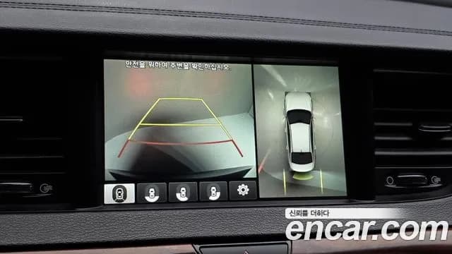 2017 Kia All New K7 3.3 GDI Limited Plus Sold VIN KNALC411BHA076480 – photo 12 2017 Kia All New K7 3.3 GDI Limited Plus Sold VIN KNALC411BHA076480 – photo 12