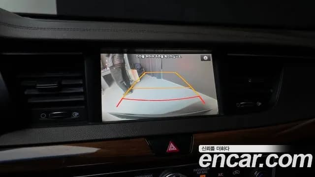 2017 Kia All New K7 3.3 GDI Limited Plus Sold VIN KNALC411BHA082306 – photo 12 2017 Kia All New K7 3.3 GDI Limited Plus Sold VIN KNALC411BHA082306 – photo 12