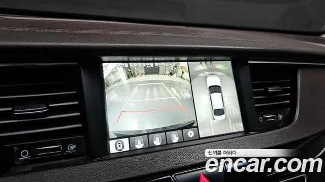 2017 Kia All New K7 3.3 GDI Noblesse Sold VIN KNALC411BHA085063 – rear exterior 2017 Kia All New K7 3.3 GDI Noblesse Sold VIN KNALC411BHA085063 – rear exterior