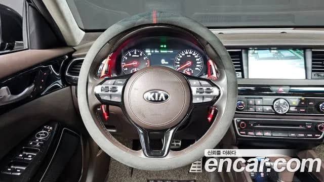2017 Kia All New K7 3.3 GDI Noblesse Sold VIN KNALC411BHA085063 – exterior detail 2017 Kia All New K7 3.3 GDI Noblesse Sold VIN KNALC411BHA085063 – exterior detail