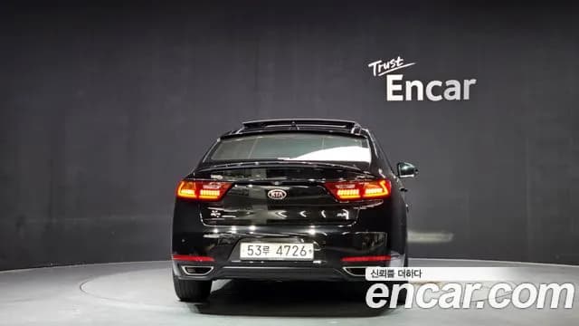 2017 Kia All New K7 3.3 GDI Noblesse Sold VIN KNALC411BHA085063 – trunk area 2017 Kia All New K7 3.3 GDI Noblesse Sold VIN KNALC411BHA085063 – trunk area