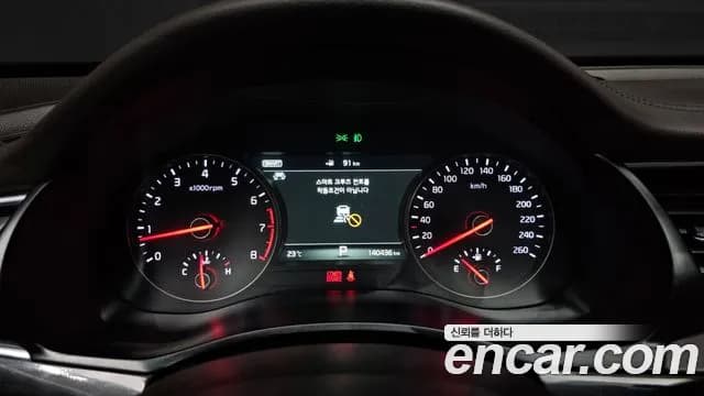2017 Kia All New K7 3.3 GDI Noblesse Sold VIN KNALC411BHA085063 – photo 20 2017 Kia All New K7 3.3 GDI Noblesse Sold VIN KNALC411BHA085063 – photo 20