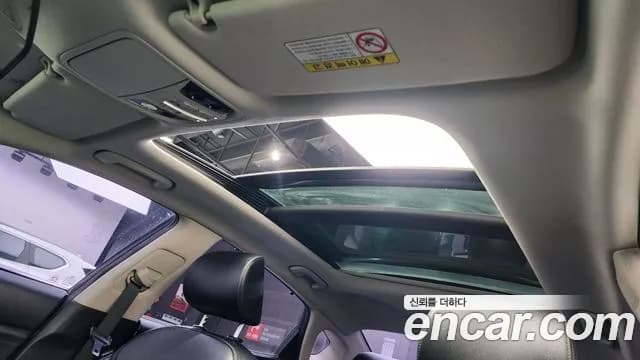 2017 Kia All New K7 3.3 GDI Limited Plus Sold VIN KNALC411BHA086998 – photo 18 2017 Kia All New K7 3.3 GDI Limited Plus Sold VIN KNALC411BHA086998 – photo 18