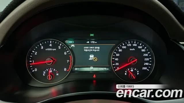 2017 Kia All New K7 3.3 GDI Noblesse Sold VIN KNALC411BHA092154 – photo 33 2017 Kia All New K7 3.3 GDI Noblesse Sold VIN KNALC411BHA092154 – photo 33