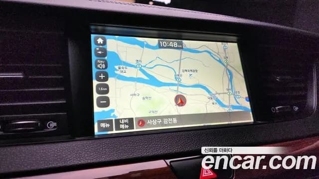 2017 Kia All New K7 3.3 GDI Noblesse Sold VIN KNALC411BHA099731 – undercarriage 2017 Kia All New K7 3.3 GDI Noblesse Sold VIN KNALC411BHA099731 – undercarriage