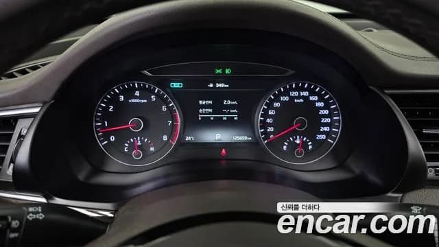 2018 Kia All New K7 3.3 GDI Limited Plus Sold VIN KNALC411BJA126795 – photo 25 2018 Kia All New K7 3.3 GDI Limited Plus Sold VIN KNALC411BJA126795 – photo 25