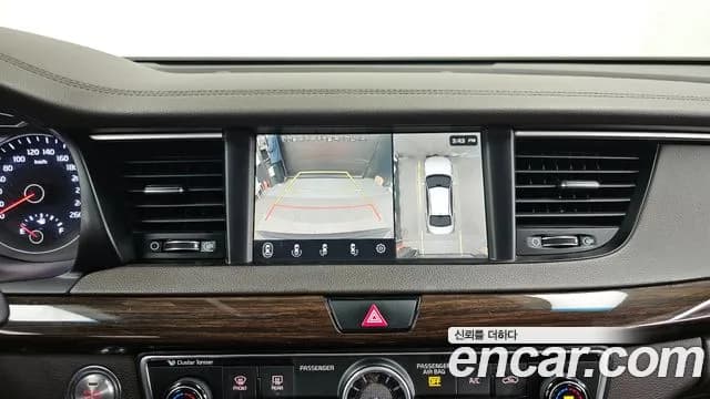 2019 Kia All New K7 3.3 GDI Noblesse Sold VIN KNALC411BKA157625 – photo 17 2019 Kia All New K7 3.3 GDI Noblesse Sold VIN KNALC411BKA157625 – photo 17