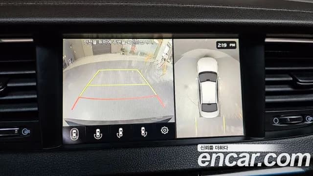 2019 Kia All New K7 3.3 GDI Noblesse Sold VIN KNALC411BKA172295 – odometer reading 2019 Kia All New K7 3.3 GDI Noblesse Sold VIN KNALC411BKA172295 – odometer reading
