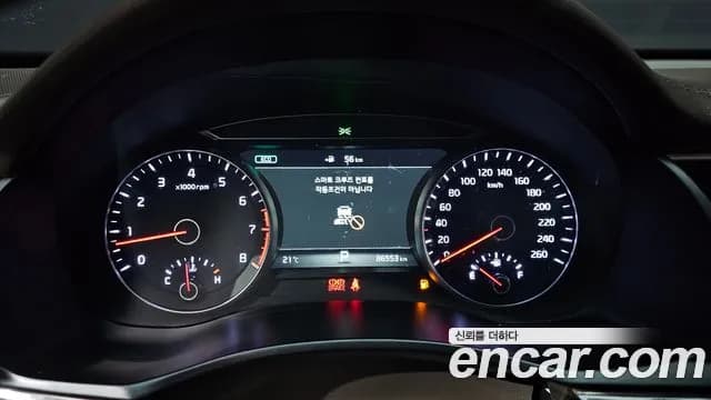 2019 Kia All New K7 3.3 GDI Noblesse Sold VIN KNALC411BKA172295 – photo 12 2019 Kia All New K7 3.3 GDI Noblesse Sold VIN KNALC411BKA172295 – photo 12