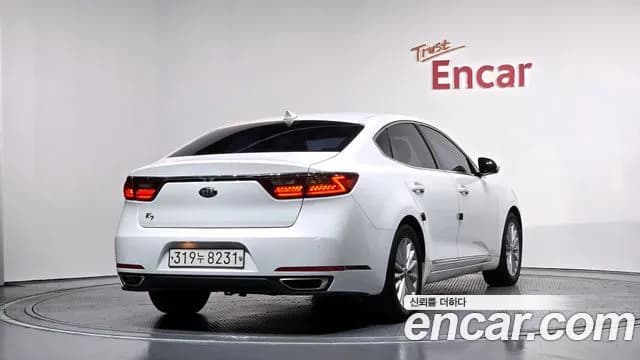 2017 Kia All New K7 3.0 LPI Luxury (Rental Car) Sold VIN KNALC418BHA081176 – exterior detail 2017 Kia All New K7 3.0 LPI Luxury (Rental Car) Sold VIN KNALC418BHA081176 – exterior detail