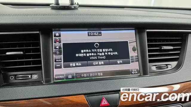 2017 Kia All New K7 3.0 LPI Luxury (Rental Car) Sold VIN KNALC418BHA081176 – photo 14 2017 Kia All New K7 3.0 LPI Luxury (Rental Car) Sold VIN KNALC418BHA081176 – photo 14