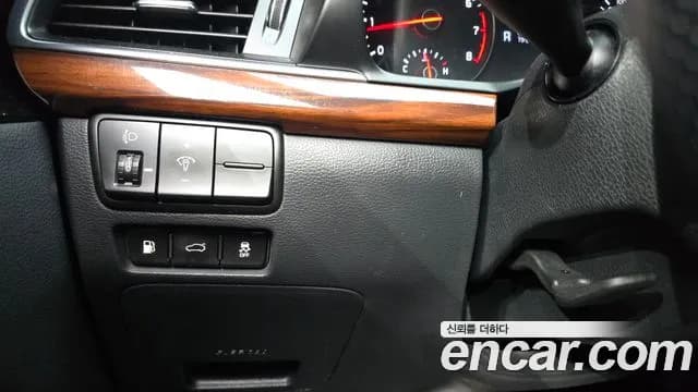 2017 Kia All New K7 3.0 LPI Luxury (Rental Car) Sold VIN KNALC418BHA091400 – front exterior 2017 Kia All New K7 3.0 LPI Luxury (Rental Car) Sold VIN KNALC418BHA091400 – front exterior