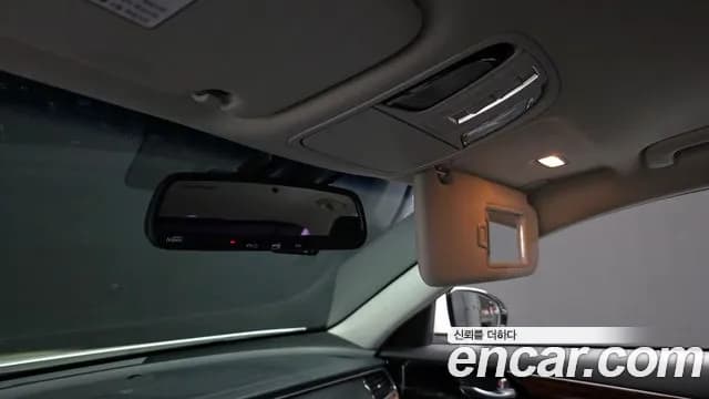 2017 Kia All New K7 3.0 LPI Luxury (Rental Car) Sold VIN KNALC418BHA098146 – exterior detail 2017 Kia All New K7 3.0 LPI Luxury (Rental Car) Sold VIN KNALC418BHA098146 – exterior detail