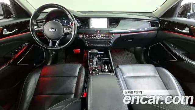 2017 Kia All New K7 3.0 LPI Luxury (Rental Car) Sold VIN KNALC418BHA099279 – trunk area 2017 Kia All New K7 3.0 LPI Luxury (Rental Car) Sold VIN KNALC418BHA099279 – trunk area