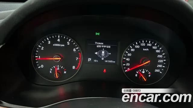 2017 Kia All New K7 3.0 LPI Luxury (Rental Car) Sold VIN KNALC418BHA100021 – photo 20 2017 Kia All New K7 3.0 LPI Luxury (Rental Car) Sold VIN KNALC418BHA100021 – photo 20