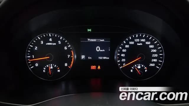 2018 Kia All New K7 3.0 LPI Luxury (Rental Car) Sold VIN KNALC418BJA127125 – trunk area 2018 Kia All New K7 3.0 LPI Luxury (Rental Car) Sold VIN KNALC418BJA127125 – trunk area