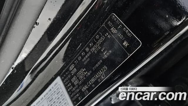 2018 Kia All New K7 3.0 LPI Luxury (Rental Car) Sold VIN KNALC418BJA134229 – photo 21 2018 Kia All New K7 3.0 LPI Luxury (Rental Car) Sold VIN KNALC418BJA134229 – photo 21