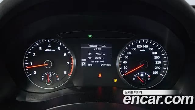 2018 Kia All New K7 3.0 LPI Luxury (Rental Car) Sold VIN KNALC418BJA134229 – photo 37 2018 Kia All New K7 3.0 LPI Luxury (Rental Car) Sold VIN KNALC418BJA134229 – photo 37
