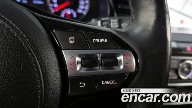 2018 Kia All New K7 3.0 LPI Luxury (Rental Car) Sold VIN KNALC418BJA147458 – undercarriage 2018 Kia All New K7 3.0 LPI Luxury (Rental Car) Sold VIN KNALC418BJA147458 – undercarriage