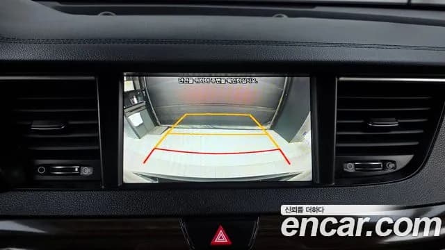 2018 Kia All New K7 3.0 LPI Luxury (Rental Car) Sold VIN KNALC418BJA147458 – trunk area 2018 Kia All New K7 3.0 LPI Luxury (Rental Car) Sold VIN KNALC418BJA147458 – trunk area