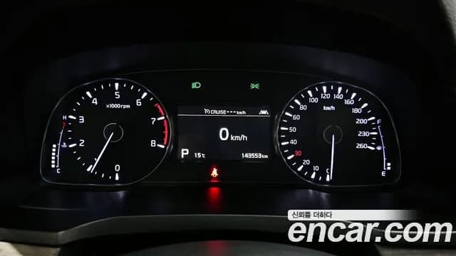 2020 Kia K7 Premier 3.0 LPI Prestige Sold VIN KNALC418BLA232178 – engine bay 2020 Kia K7 Premier 3.0 LPI Prestige Sold VIN KNALC418BLA232178 – engine bay