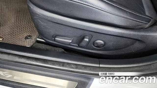 2020 Kia K7 Premier 2.2 Diesel Noblesse Sold VIN KNALC41ABLA199081 – front exterior 2020 Kia K7 Premier 2.2 Diesel Noblesse Sold VIN KNALC41ABLA199081 – front exterior