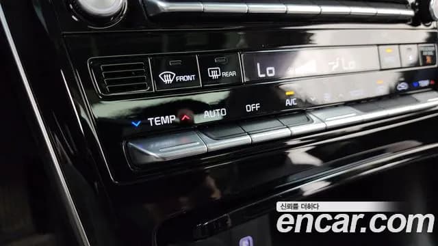 2020 Kia K7 Premier 2.2 Diesel Noblesse Sold VIN KNALC41ABLA199081 – dashboard 2020 Kia K7 Premier 2.2 Diesel Noblesse Sold VIN KNALC41ABLA199081 – dashboard